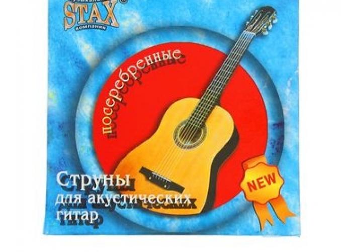 Cтруны Стакс для акустической гитары, металлические посеребренные /0,25-1,04/