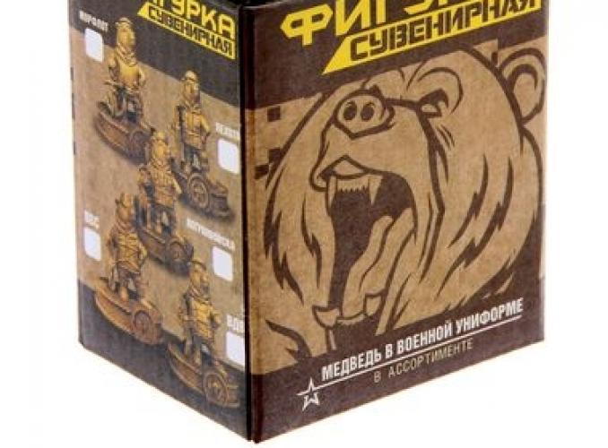 Сувенир Сухопутные войска, честь, мужество, слава 6,5 х 8 см