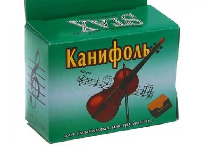 Канифоль для скрипок Стакс