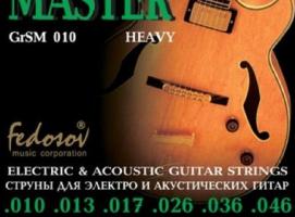Струны GREEN STAR MASTER ( .010 - .046, навивка - нерж. сплав на круглом керне)0