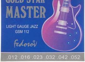 Струны  GOLD STAR MASTER Light Gauge Jazz  ( .012 - .055, навивка - нерж. сплав на граненом керне)