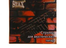 Струны для акустической гитары Стакс красно-медные, 6 шт., 0,25-1,04 мм