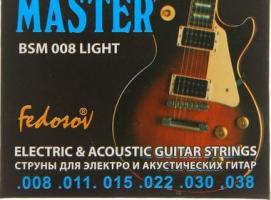 Струны  BLUE STAR MASTER (008 - 038, навивка - нерж. сплав на круглом керне)