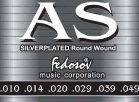 Струны SILVERPLATED Round Wound Extra Light ( .010-.049, 6 стр., навивка из посеребр. меди на гранен