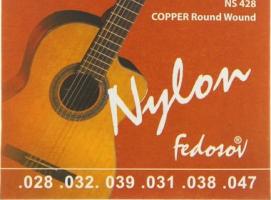 Струны COPPER Round Wound ( .028 - .047, нейлон, медная навивка)