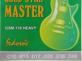Струны  GOLD STAR MASTER Heavy  ( .010 - .046, навивка - нерж. сплав на граненом керне)