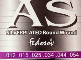 Струны SILVERPLATED Round Wound Medium Light ( .012-.054, 6 стр., навивка из посеребр. меди на гране