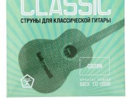 Набор струн для классической  гитары ALINA PRO CG28N