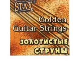 Струны Стакс  золотистые  (намотка под золото) /0,23-1,10/